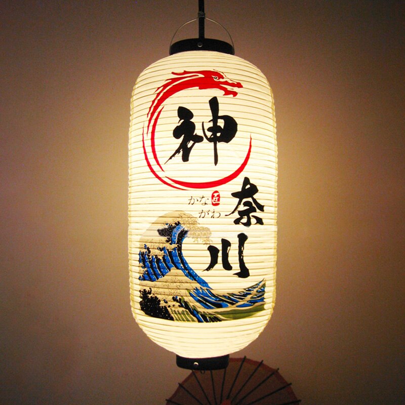 Japanischen Traditionellen Hängen Laternen Japan Izakaya PVC Wasserdichte Laterne Bistro Sushi Restaurant Ramen Werbung Dekor: 2