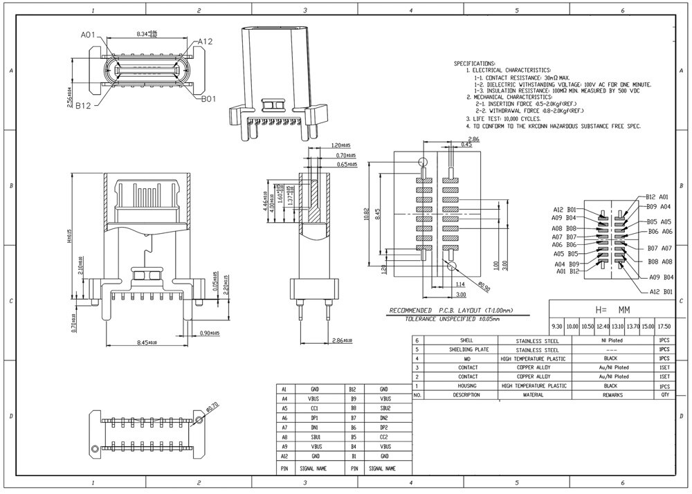 2-5 pcs 16- pin smt socket plug micro usb type-c female four-legged board vertical sticker for samsung lenovo huawei zte etc.