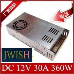 12V30A 360W 12V360W 12V 30A 360W schalt netzteil, 12V30A S-360-12 12V 360W