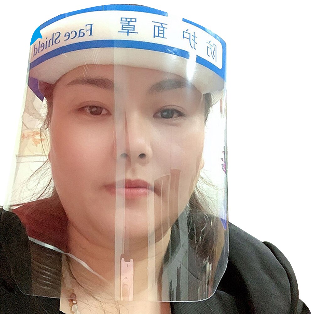 US Protective Full Face Shield Safety Isolation Visor Eye Face Protector Shield