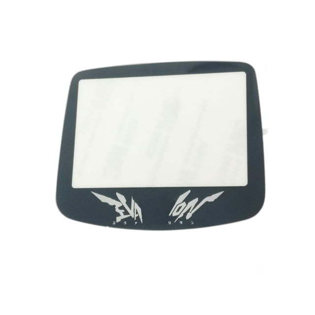 Replacement Screen Glass lens For GameBoy Advance for gba game console lens repair: A