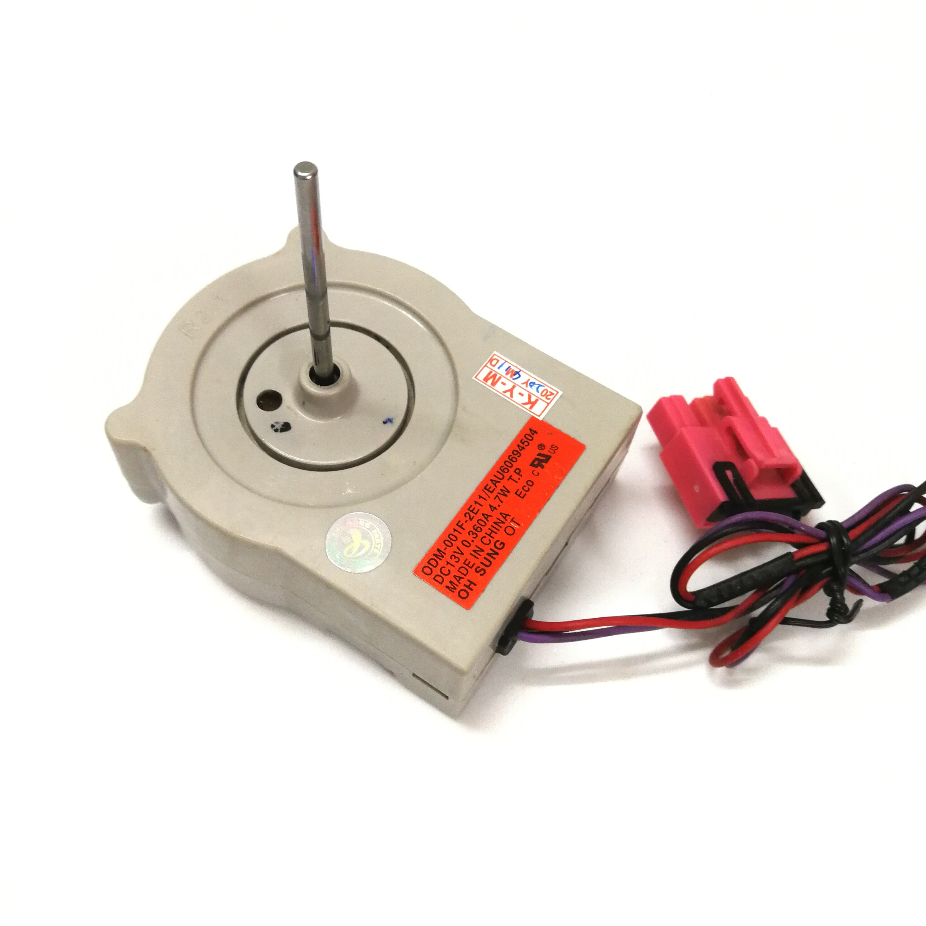 Double door refrigerator fan motor motor ODM-001F-2E11 / EAU60694504
