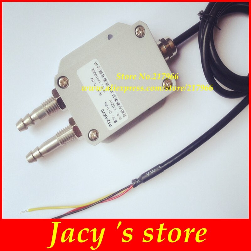 Wind pressure sensor Wind micro pressure transmitter pressure sensor Differential pressure transmitter 4-20MA or 0-5V output