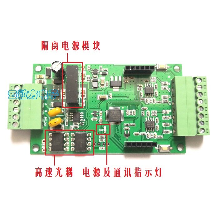 4-kanaals Analoge Converter Input 0-20MA/4-20MA/0-5 V/0-10 V Uitgang RS485 MODBUS