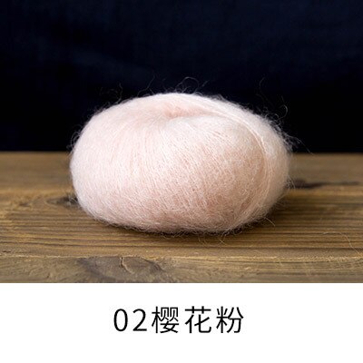 Top 5balls * 20g laine mérinos douce naturelle chinlon Mohair fil unique bébé bio Crochet fil X4028: 02