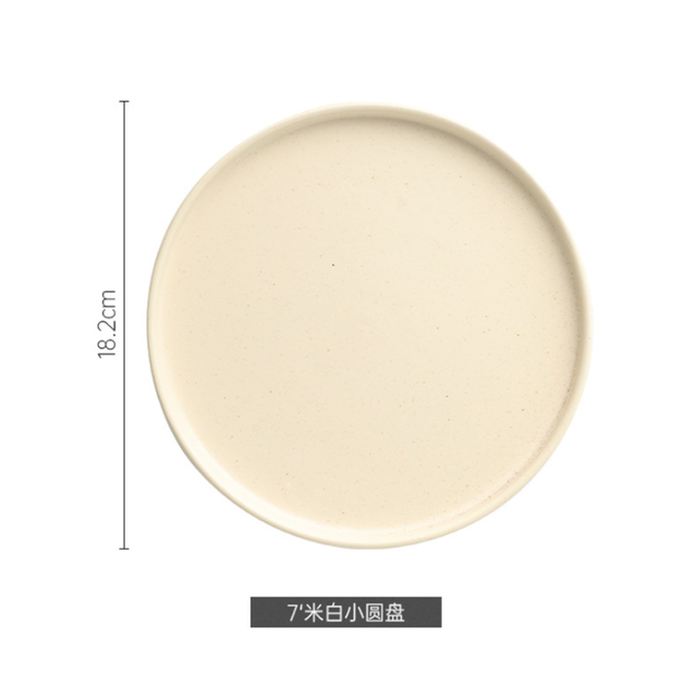 Bandeja de cubiertos de Color sólido, placa de cerámica, utensilios de cocina, juego de vajilla, decoración de pared, cuenco doméstico: 7in White Plate