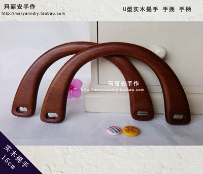 2 colors 15cm Solid Wood arch simply DIY bags handbags handles Wooden purse handle parts Wooden Bag Handles: brown one pair