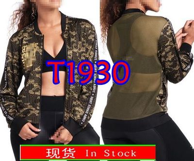 become stronger Women Tops running clothes coat women jacket mesh back T1930: XL