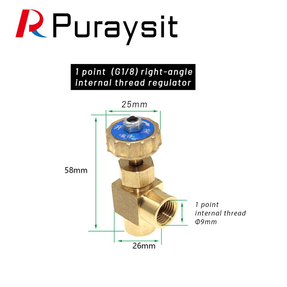 Brass Regulator Miniature Flow Control Valve 1 point 2 point Needle valve 8.5mm 10mm oil valve Corrosion Resistance Acid