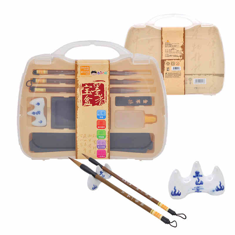Chinese Calligraphy Pen Set Weasel Hair Ink Stick Ink Stone Calligraphy Brush Rest Box Set for the Beginners Caligrafia
