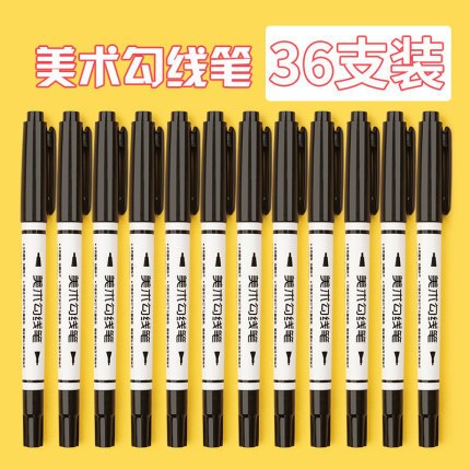 100 PCs Marking Pen Black and White with Pattern Oily Small Double Headed Painting Line Drawing Pen Children Painted for Student: Black and White with Pattern Fine Art 36 Water Based
