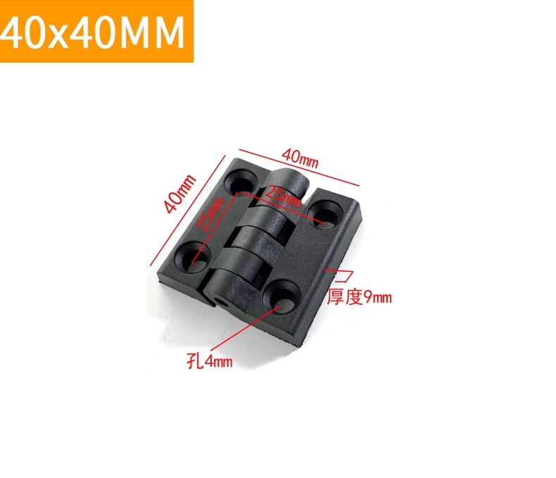 10PCS/LOT Black Nylon Door Butt Hinges Cabinet Door Hinge Plastic Bearing Hinge Electric Cabinet Industrial Hinges