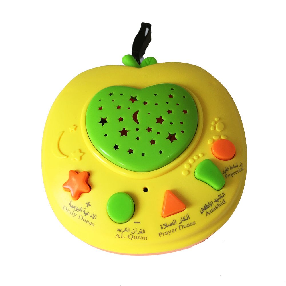 Jsxuan Koran Educatief Speelgoed Met Licht Projectieve Gebed Machine Kid Al Coran Leren Speelgoed Apple Heilige Koran Machine