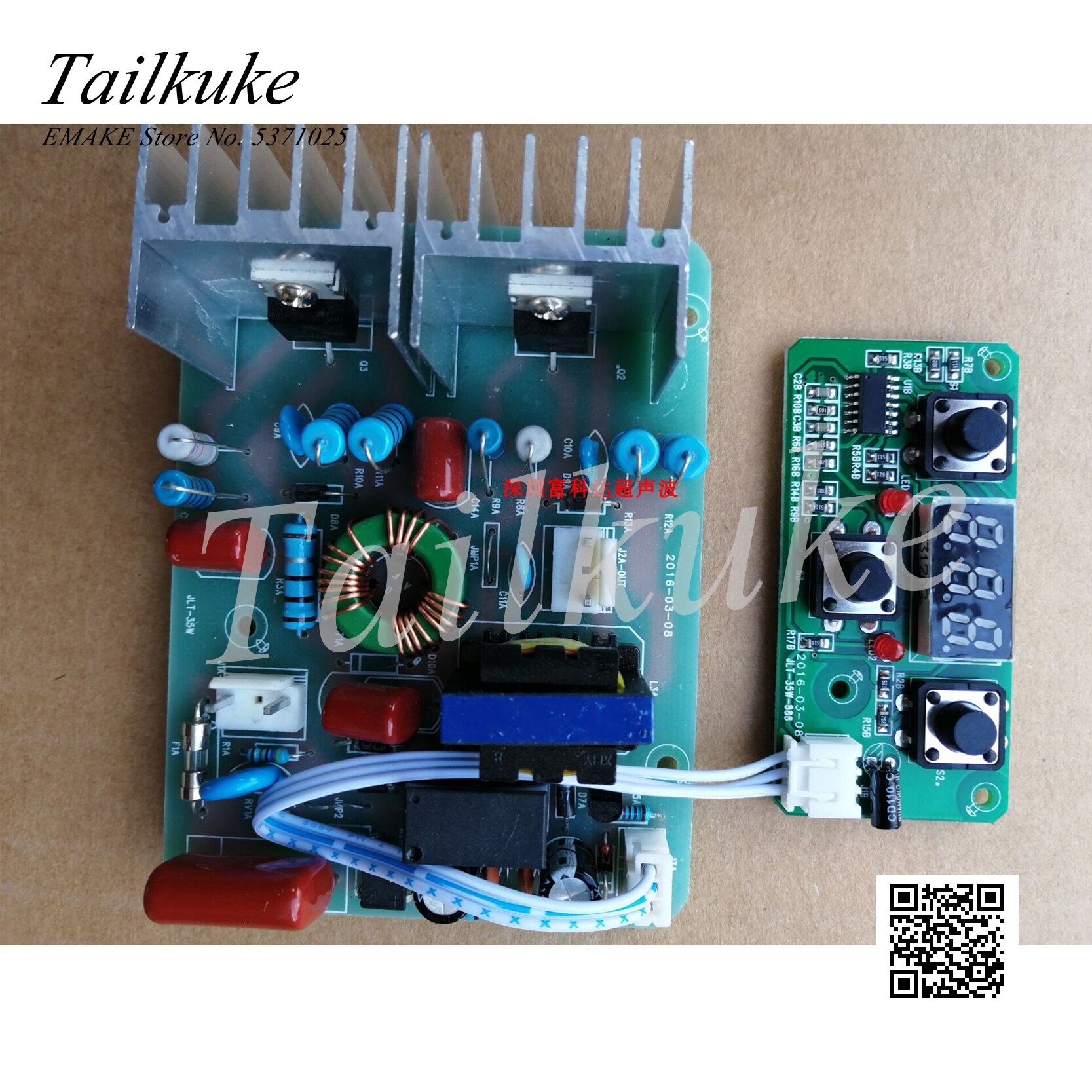 40K Ultrasonic Transducer Oscillator Ultrasonic Oscillator Diameter 50mm 43KHz 35W Piezoelectric Ceramic Disc