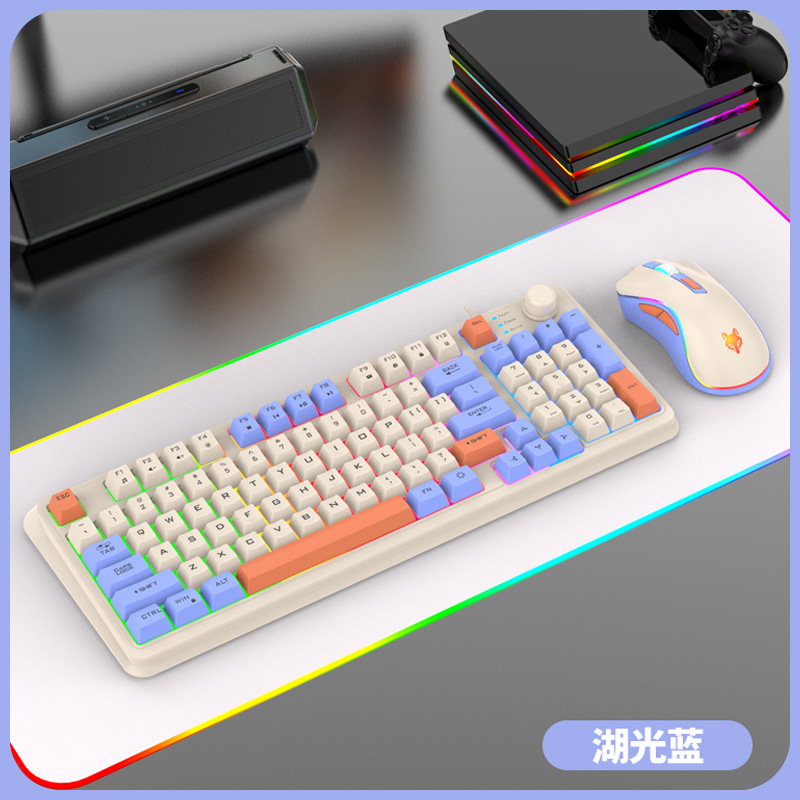Teclado español con Ñ 94 teclas 90% Teclado árabe español con la Ñ ruso coreano USB con cable RGB Perilla de volumen de luz Ergonomía Oficina de juegos K82: Verde / Interruptor amarillo