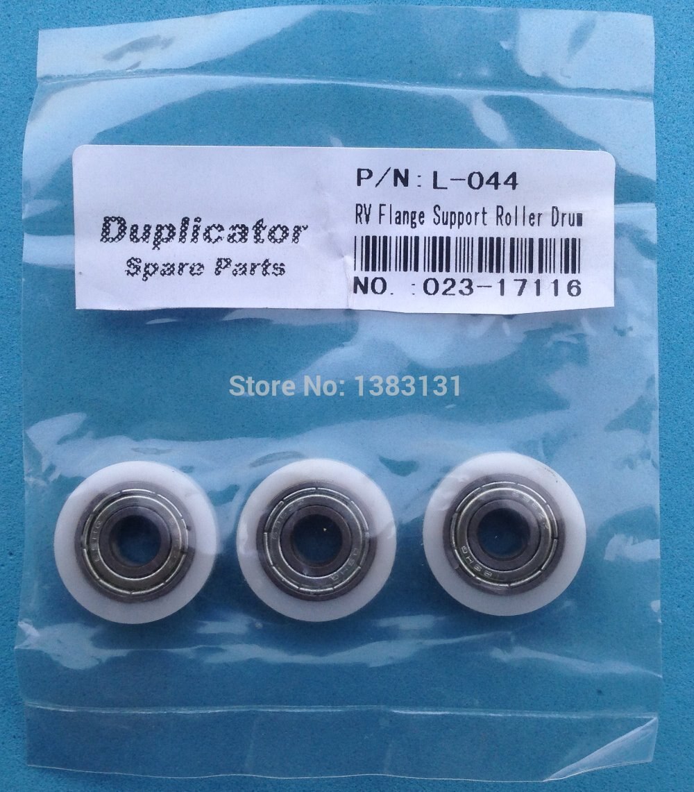 1PC 023-75120 RZ A4 Pressure Roller for Riso RZ 200 220 300 310 EZ 200 220 300 Duplicator Spare Parts 1PC 023-75120 RZ A4 Pressure Roller for Riso RZ 200 220 300 310 EZ 200 220 300 Duplicator Spare Parts