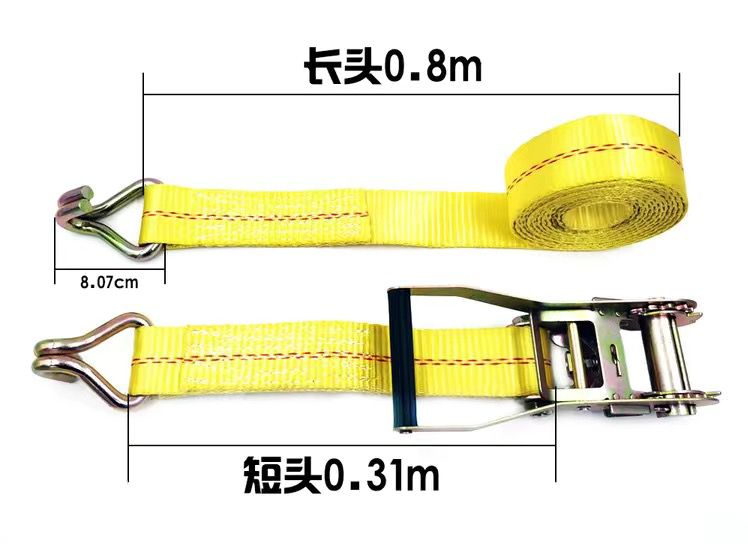 Tendeur de chaîne de charge 5 t, 5 tonnes, corde à cliquet pour camion et voiture, 5cm, double rangée de crochets: 12 meter