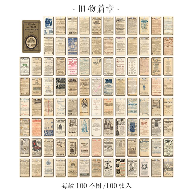 100 pcs/lot old-fashioned material paper DIY decorative collage scrapbook diary photo album material craft supplies retro label: D