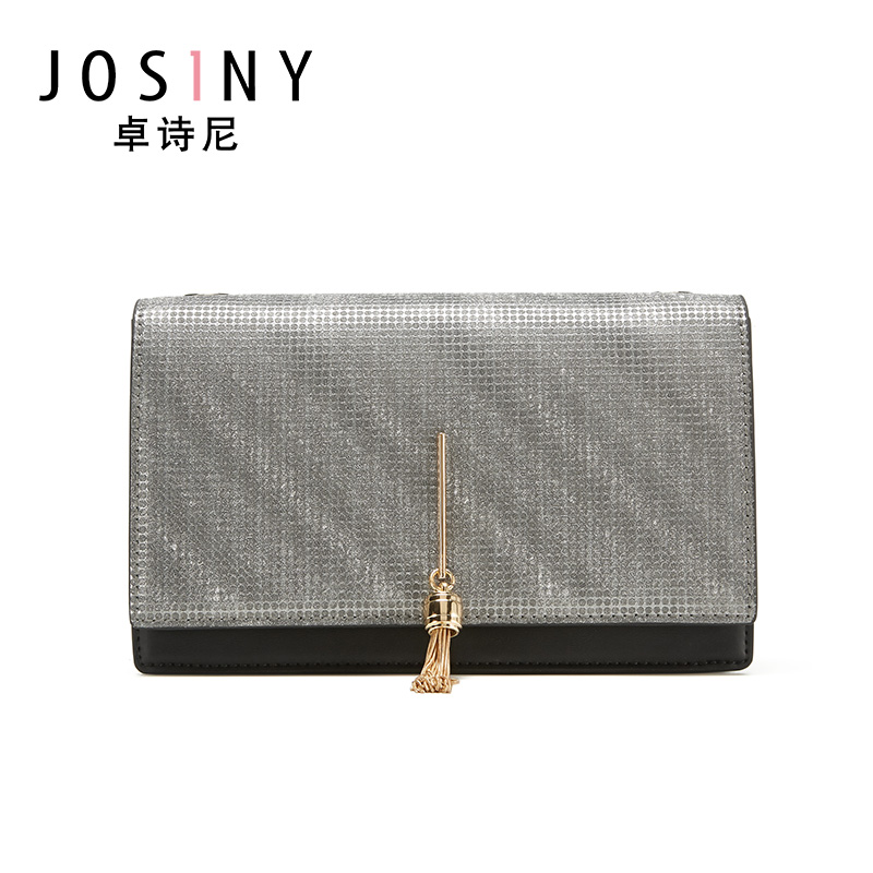 JOSINY Shoulder Corssbody Bags for Women's Female Handbag PU Leather Solid Color U-Shape Large Capacity with Magnet Hook: G Black