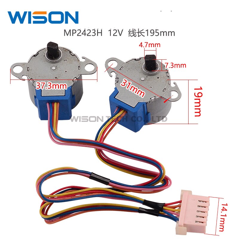 MP2423 MP2423H Air conditioning Stepper motor 24BYJ48 Synchronous scavenging motor