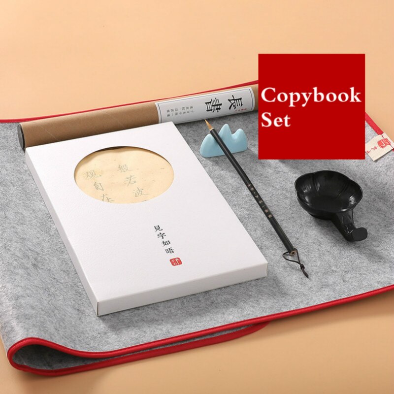 Xuan Paper Calligraphy Copybook Calligraphy Copybooks Set Song Huizong's Thin Gold Style Brush Caligrafia Copybook Sets