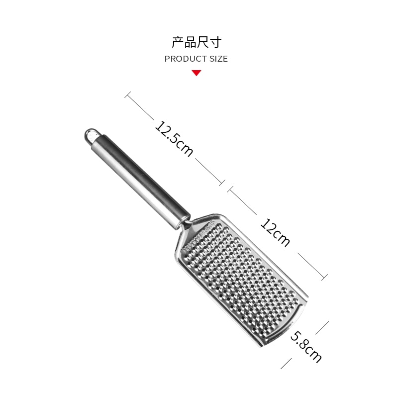 Stainless steel cheese shaver chocolate cheese shaver radish lemon shredding baking tool household