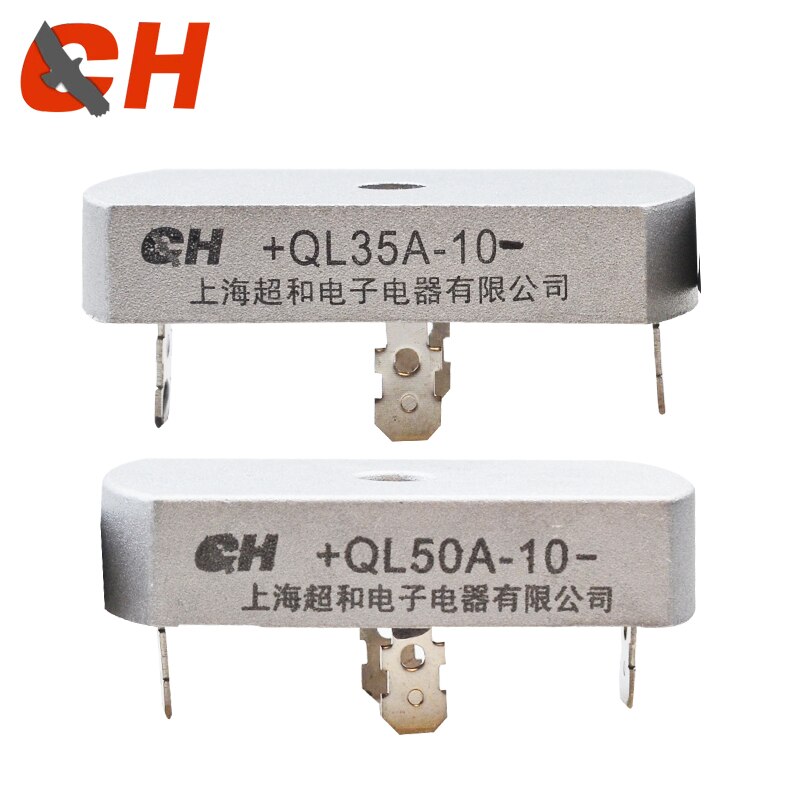 50A 1200V Aluminum Metal Case 3 Phase Diode Bridge Rectifier 50Amp SQL50A Module