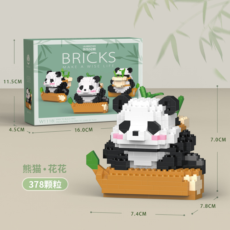 DIY Assemable Animal Cute MINI Chinese Style Animal Panda Building Block Educational Boy Toys For Children Model Bricks: black