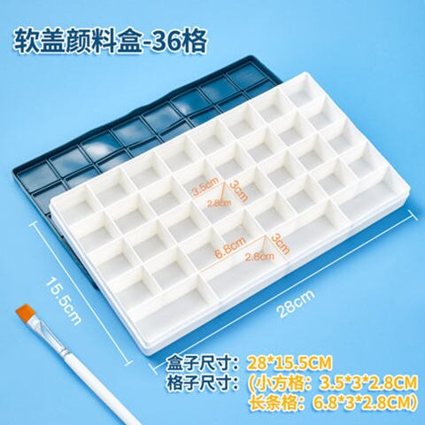 Art Supplies 24 Grid Palette 36 Grid Box Soft Cover Watercolor Paint Box Acrylic Gouache Oil Painting Palette Cases: 36 grid soft lid