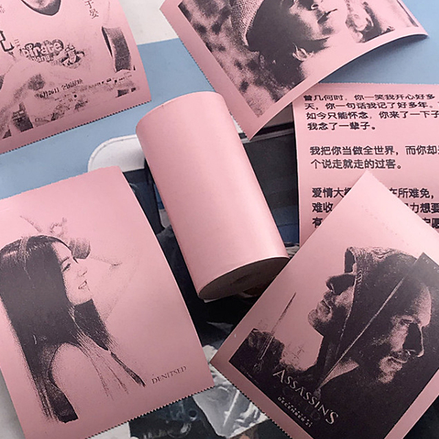 Printable Sticker Paper Roll Self-Adhesive Thermal Paper for PeriPage A6 Thermal Printer PAPERANG P1/P2 Mini Photo Printer: Pink