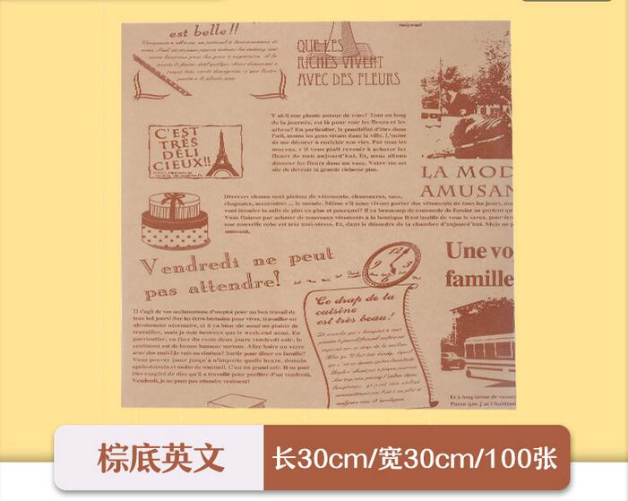 100 Pcs Multi Größe Wachs Papier Backen Werkzeuge Food Grade Fett Papier Brot Sandwich Burger Frites Wrapper Cookie Ölpapier: 30x30cm F