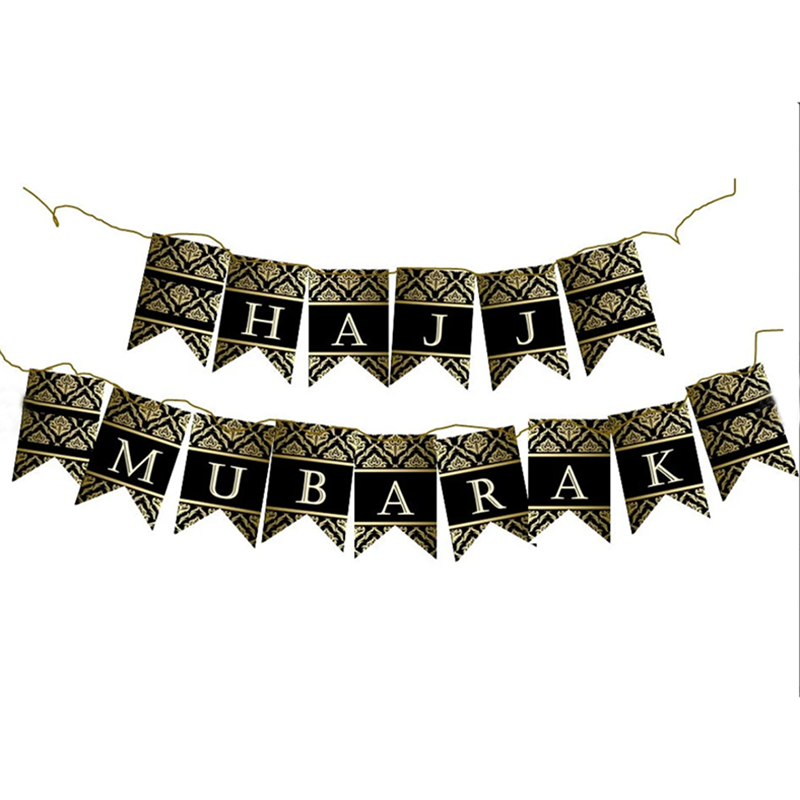 Hajj Mubarak Banner Eid Mubarak Banner Party Decorations Supplies: MINT GREEN