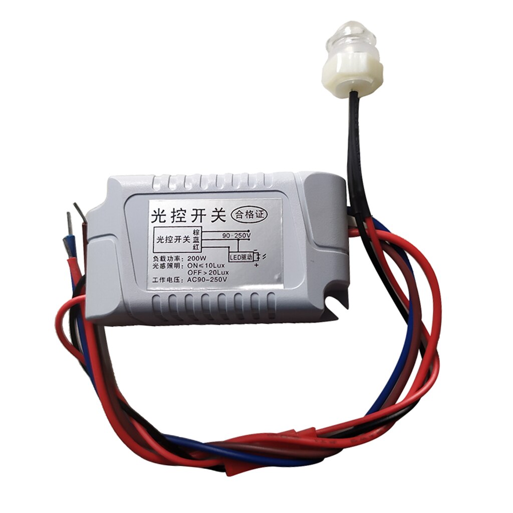 Intelligent Light Control Sensor Switch Indoor Outdoor Automatic Light Sensor Detection 90-250V