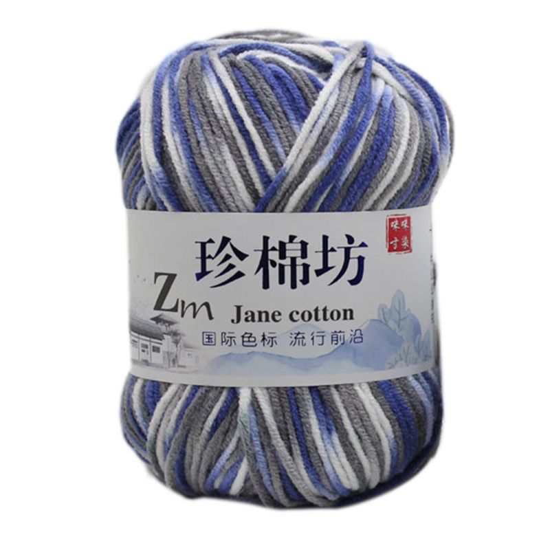 50g/Ball Milk Cotton Hand Knitting Yarn Tie Dyed Ombre Colorful Crochet Thread: F
