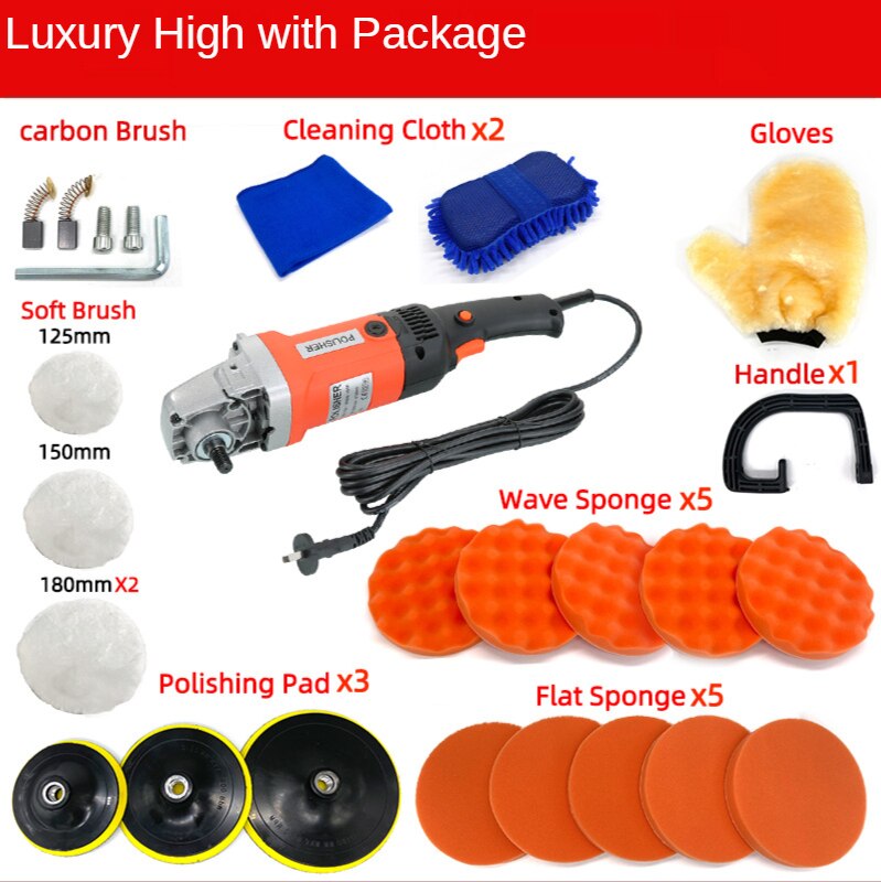 220V/110V 1400W Car Beauty Polishing Machine Set Car Waxing Machine Polishing Machine