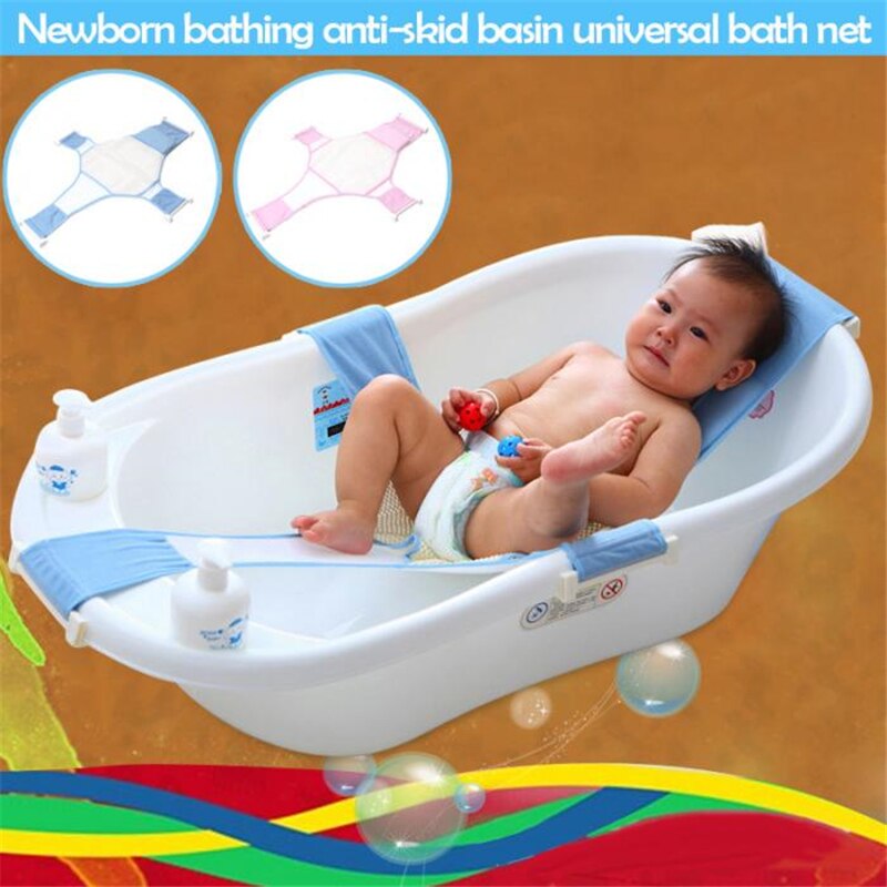 Nyfødt spædbarn baby badekar sæde justerbar netto baby badekar seng ringer spædbarn kryds bad seng sikkerhed støtte baby brusebad seng