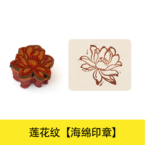 2,5 cm kleine Keramik Schwamm Stempel DIY Prägung Textur Polymer Ton Modell Skulptur Keramik Handwerk Holz stempel Siegel Kunst Hobby Werkzeug: dunkel khaki