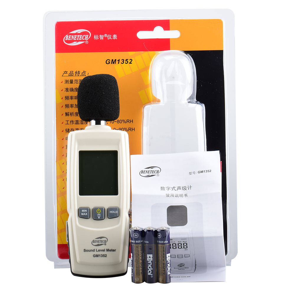 Digital Sound Level Meter Noise Tester Noise Audio Leve Meter 30-130dB Audio Detector Auto Diagnostic-tool Microphone GM1352