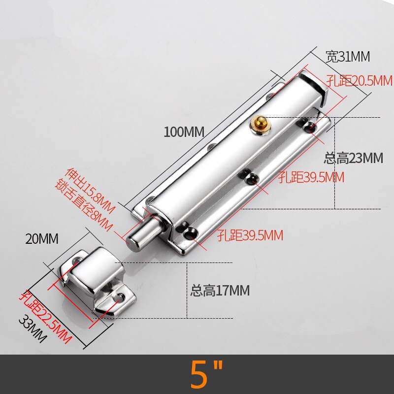 Stainless Steel Spring Loaded Door Latch Bolt Brass Push Release Button Old-fashioned Automatic Spring Latch Lock: 6