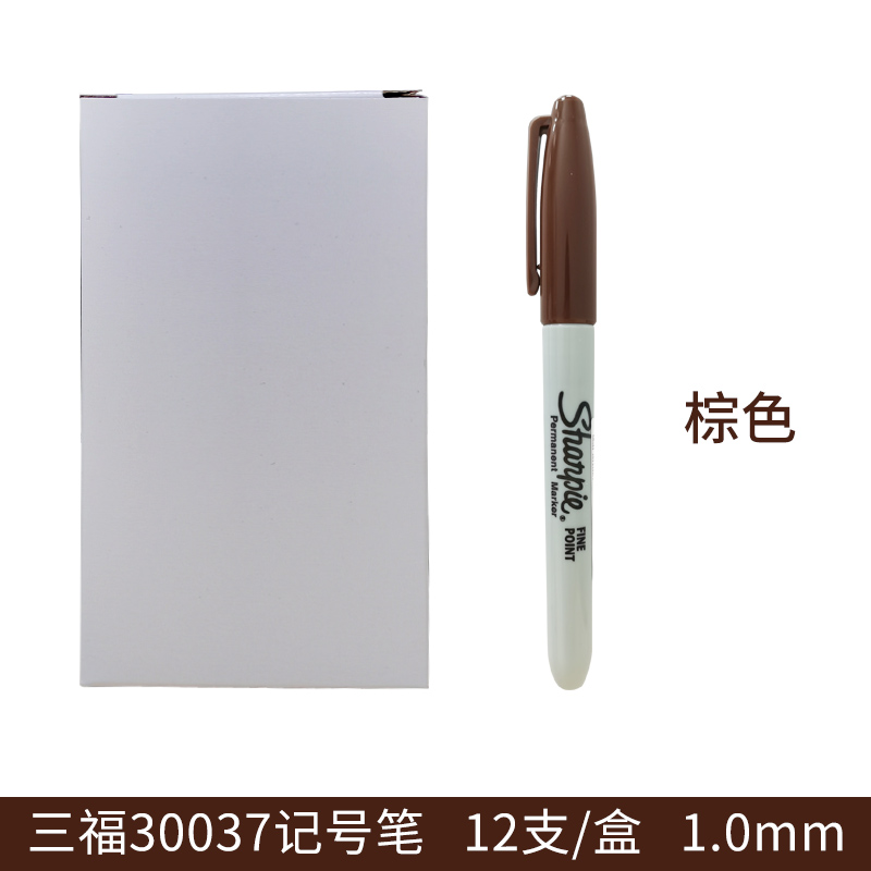 Sharpie Permanente Marker 30001 Industriële Stofvrije Marker 1.0Mm Verfpen Waterdicht Sneldrogend Niet-Vervagende Oliekunstbriefpapier