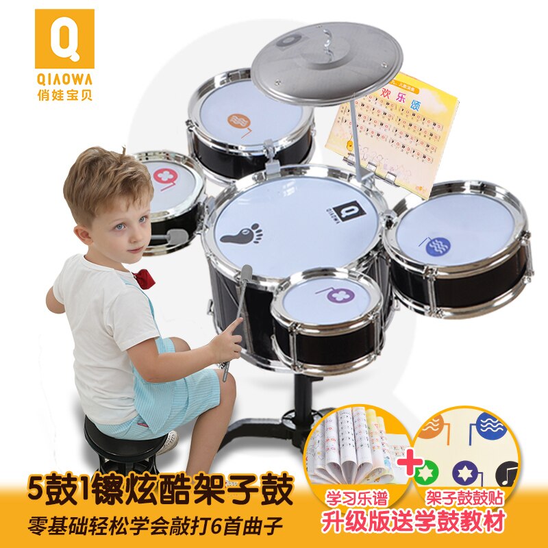 5pcs Drums+1pcs Cymbals Set Jazz Drums Music Toys Percussion Instruments Electronic Roll Up Drum Set Kit For 3-6 Years