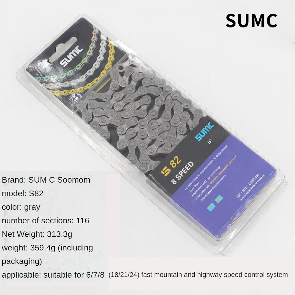 Sumc Fietsketting 8 Speed 9 Speed 10 Speed 11Speed 12 Snelheid Mountainbike Vouwen Racefiets Ketting Fiets accessoires Verkoop: gray 8S