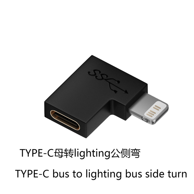 Adapter for Type-C Female to Lighting Male Adapter OTG U-type Adapter For IPhone 14 13 12 XS Fa st Charging Converter Adapter 2A: black