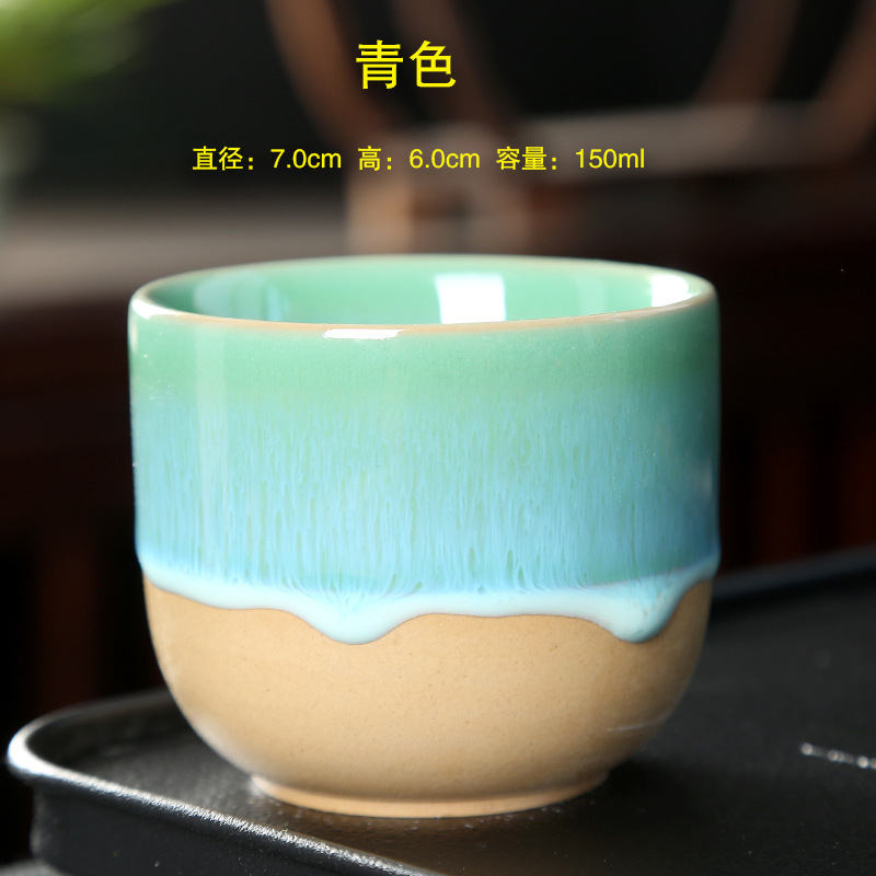 Oven Veranderen China Keramische Theekop Aardewerk Jianzhan Drinkware Temmoku Glazuur Porselein Kung Fu Kopjes Set voor Water Latte Melk: WIT