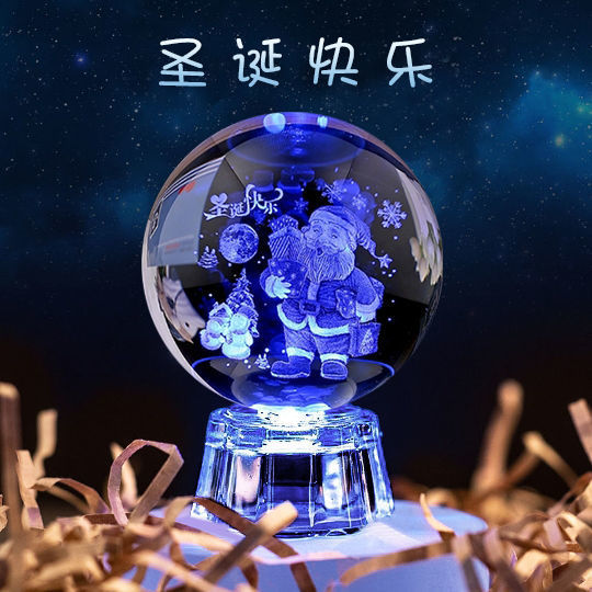 Lámpara de cristal brillante, luz nocturna de galaxia planetaria, bola de cristal, luz de mesita de noche, decoración del hogar, de Navidad: Naranja