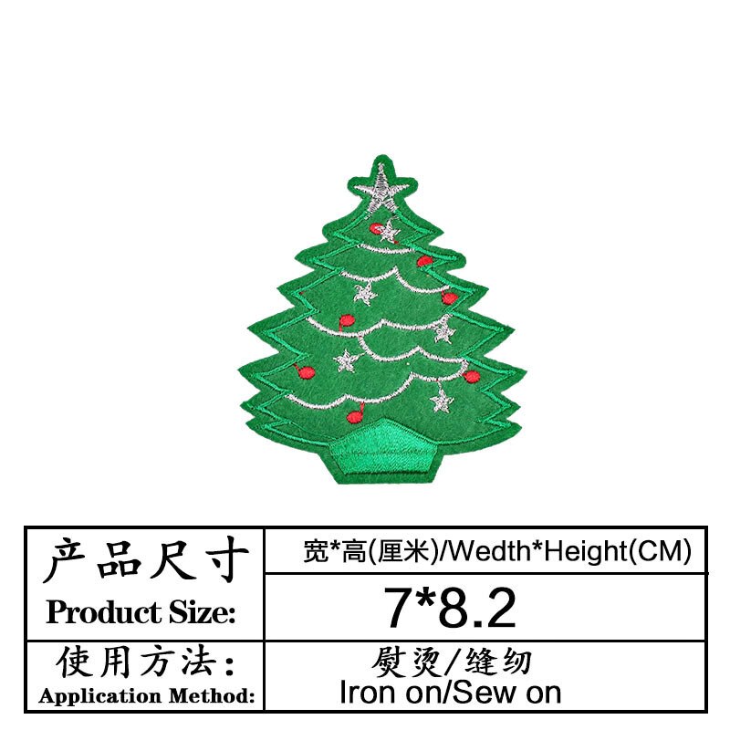 Kerst Sneeuwpop Kerstboom Ouderen Geborduurd Doek Stickers Kleding Accessoires Badge Patch: 12