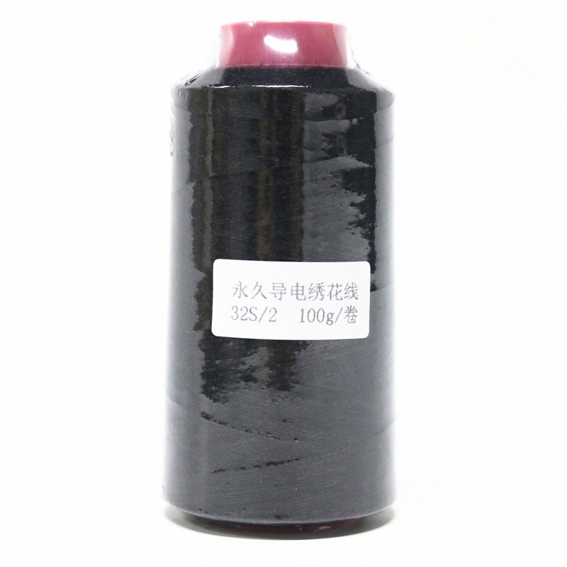 Gray conductive permanent anti-static sewing thread (100g/piece)