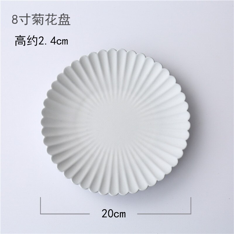 Japanese Style Chrysanthemum Ceramic Dinner Plate Dish Rice Salad Bowl Dessert Plate Dinnerware Set Decorative Tableware: 8 inch Daisy Dish