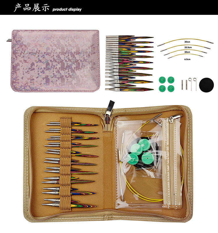 Stricknadeln, abnehmbares Ebenholz, 1 Set Häkelnadeln, Nadeln, handgefertigtes Kunsthandwerk, bequemer Griff für DIY-Schals, Handschuhe