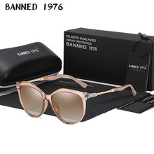 BANNED 1976 Luxury Women Sunglasses Round Ladies Vintage Retro Brand Oversized Female Sun Glasses oculos gafas